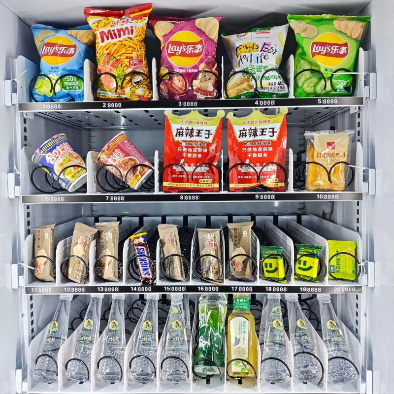 Distributeur automatique de no - Food Snacks Options avis et prix
