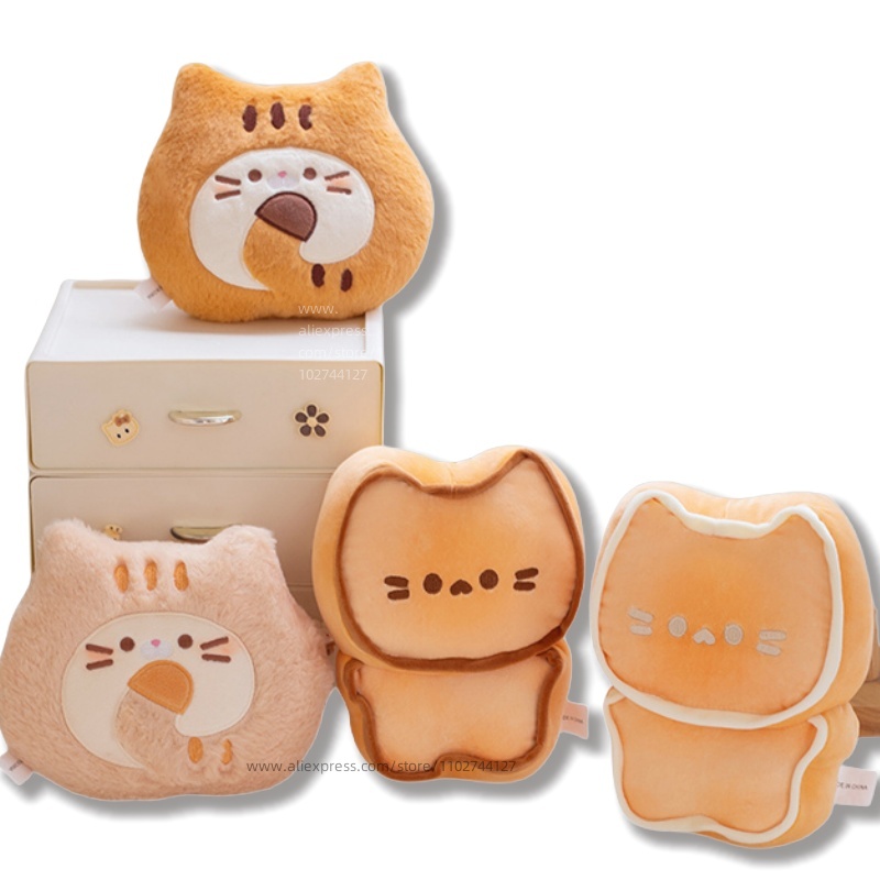 Kawaii doux réaliste beurre Bi - Soft Food Snacks Kids avis et prix
