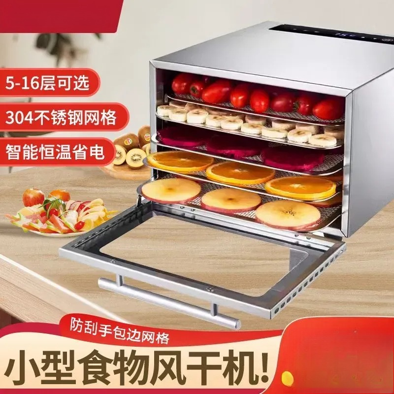 Déshydrateur alimentaire domes - Food Snacks Options avis et prix