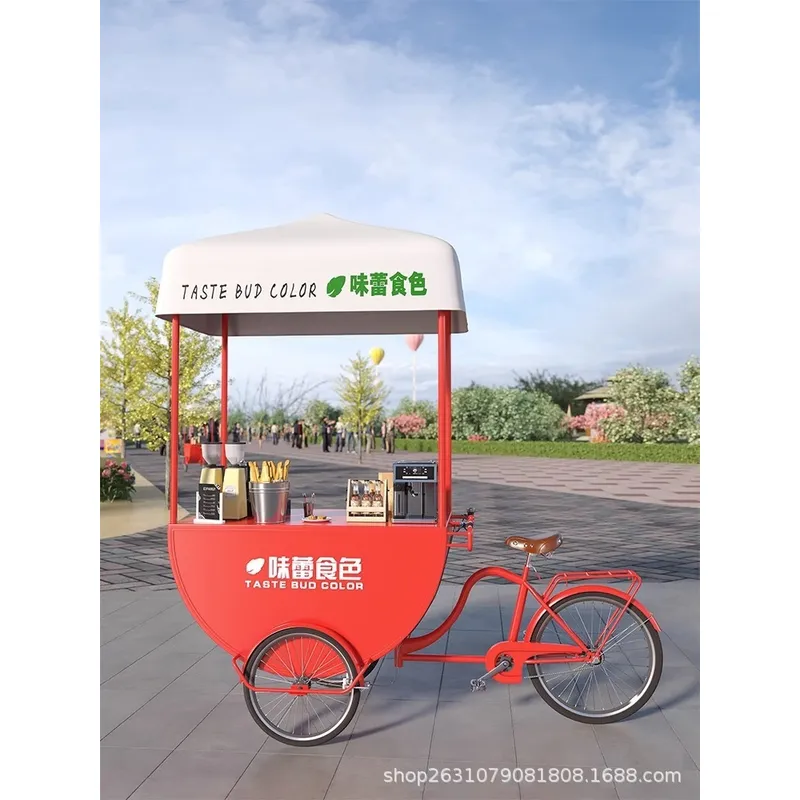 Chariot de Restauration Mobile - Snacks Food Usa avis et prix