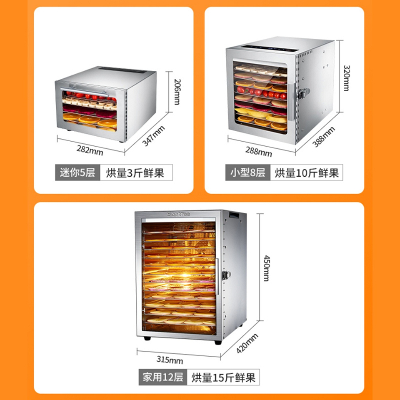 Déshydrateur alimentaire pour  - Snacks Food Veg avis et prix